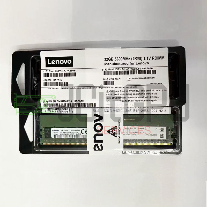 LENOVO 4X77A88051 - ThinkSystem 32GB TruDDR5-5600MHz (2Rx8) RDIMM